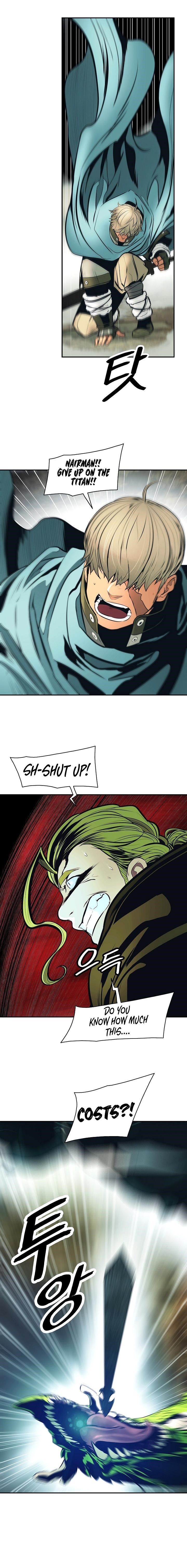 Mookhyang – Dark Lady Chapter 87 - Page 11 in English