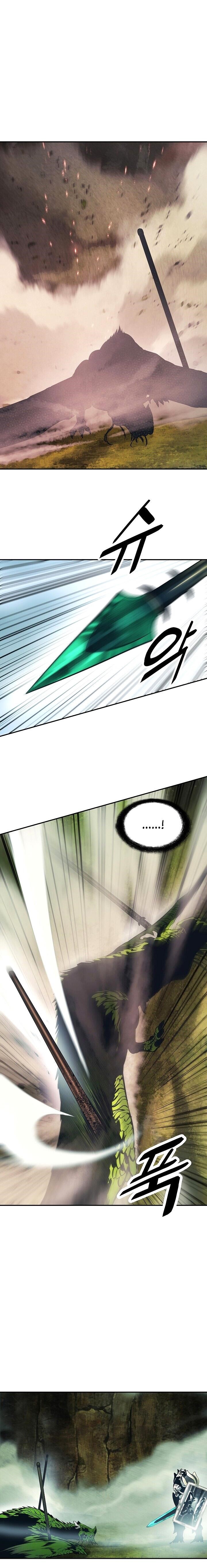 Mookhyang – Dark Lady Chapter 88 - Page 14 in English