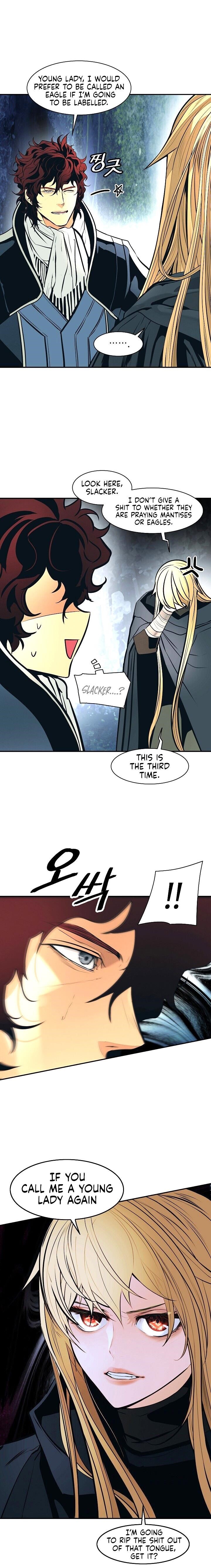 Mookhyang – Dark Lady Chapter 89 - Page 17 in English