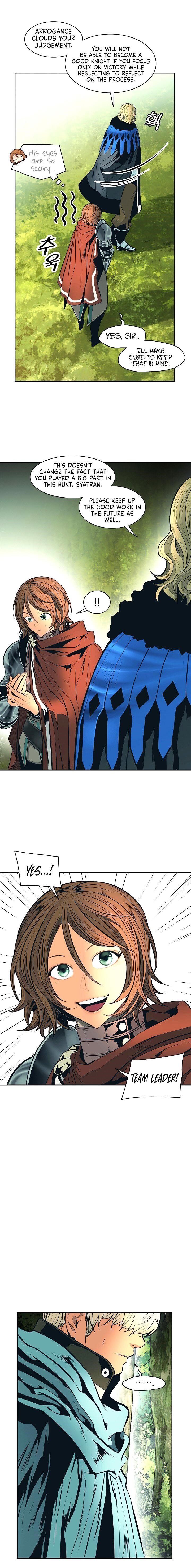 Mookhyang – Dark Lady Chapter 89 - Page 7 in English