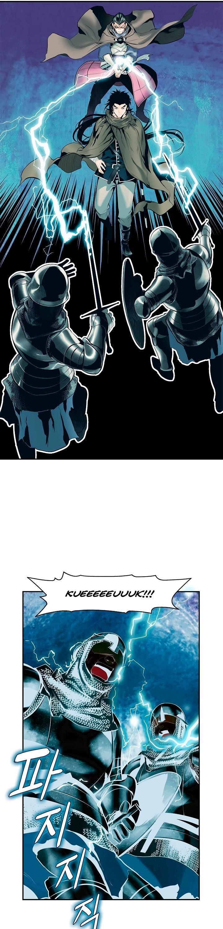 Mookhyang – Dark Lady Chapter 9 - Page 14 in English
