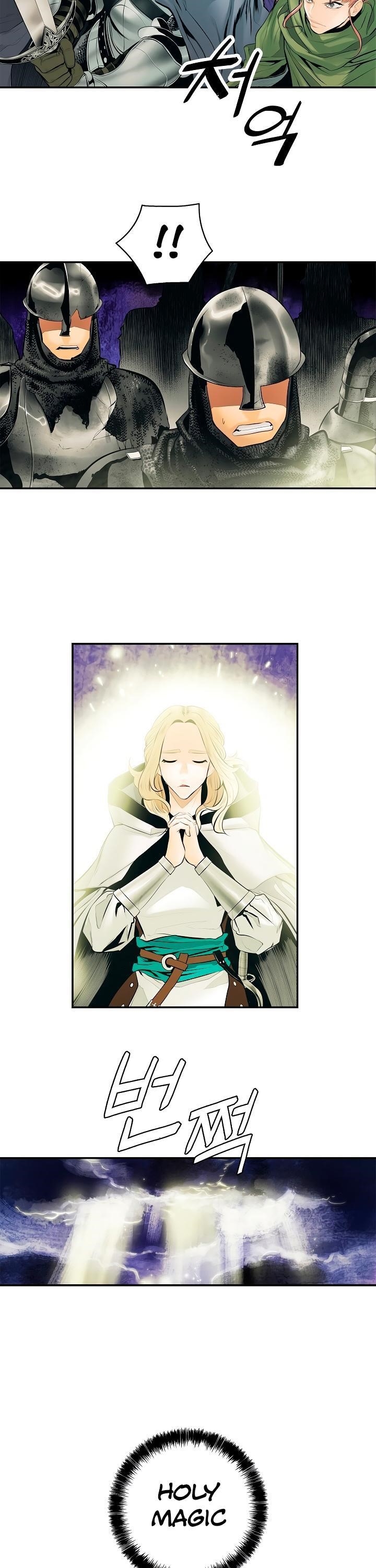 Mookhyang – Dark Lady Chapter 9 - Page 6 in English