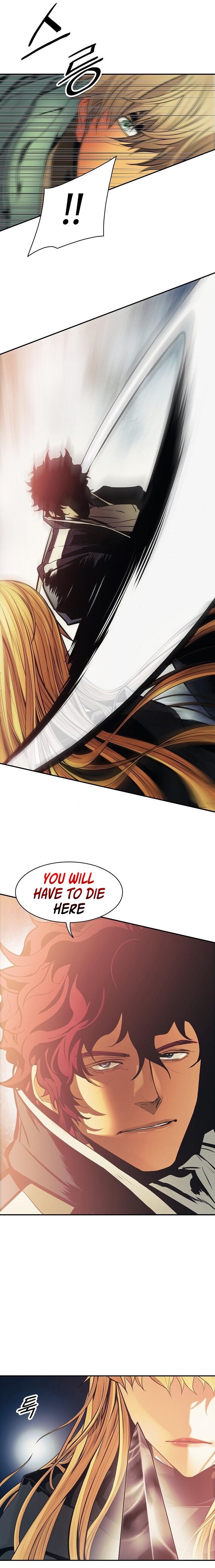 Mookhyang – Dark Lady Chapter 90 - Page 16 in English