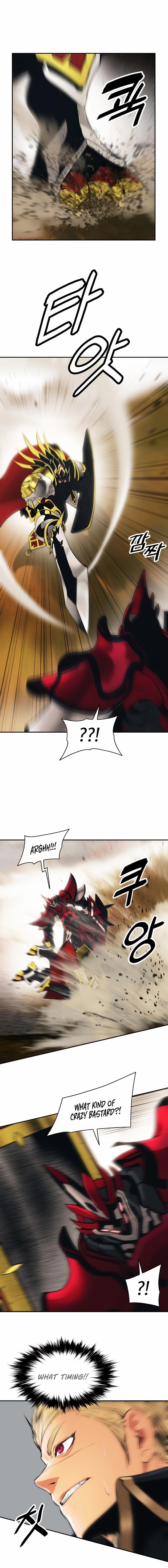 Mookhyang – Dark Lady Chapter 93 - Page 11 in English