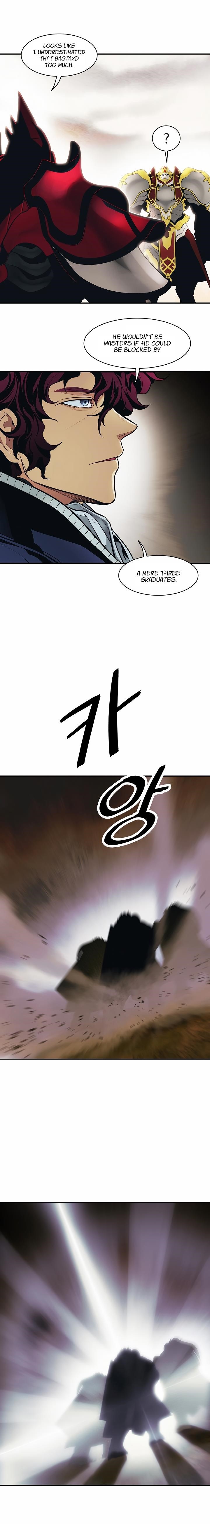 Mookhyang – Dark Lady Chapter 93 - Page 17 in English