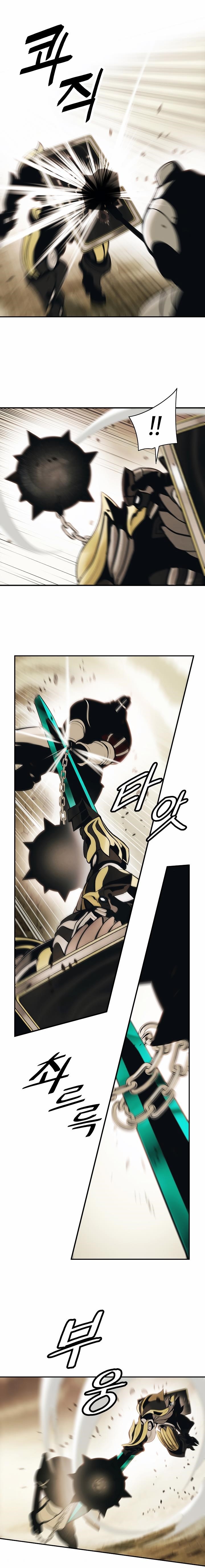 Mookhyang – Dark Lady Chapter 94 - Page 12 in English