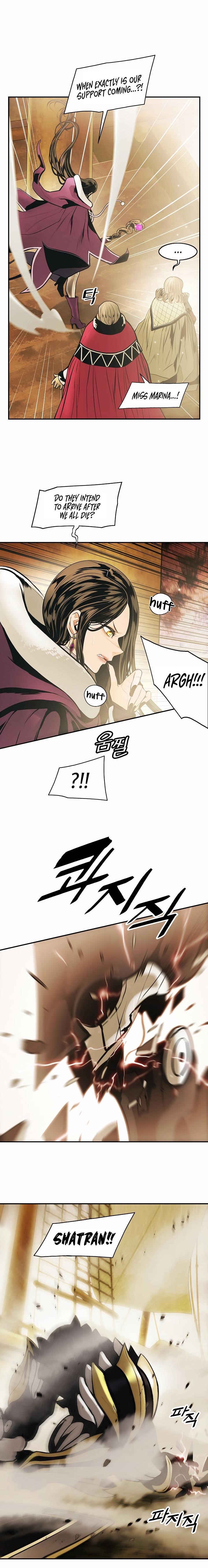 Mookhyang – Dark Lady Chapter 94 - Page 16 in English