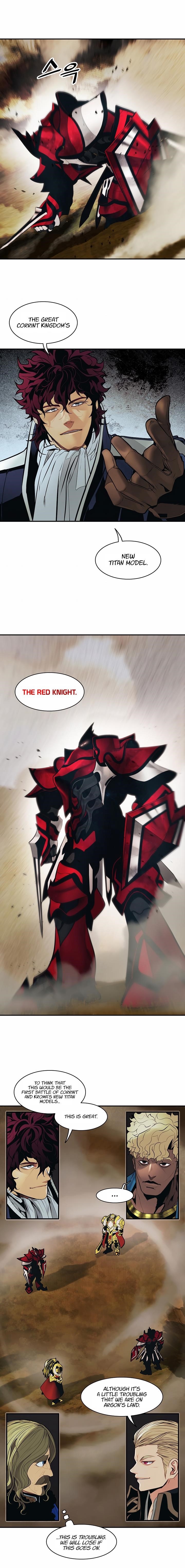 Mookhyang – Dark Lady Chapter 94 - Page 7 in English