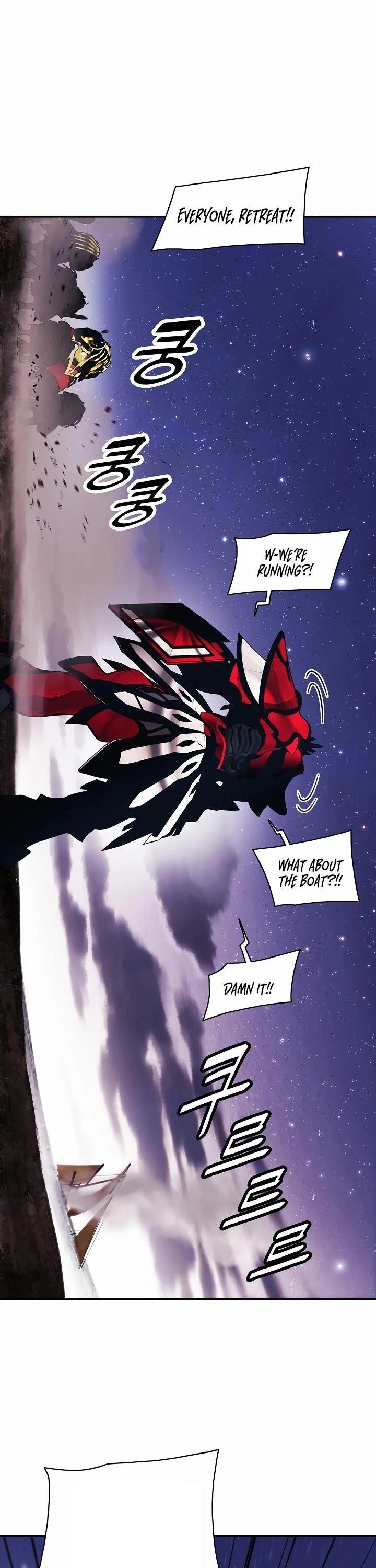 Mookhyang – Dark Lady Chapter 97 - Page 10 in English