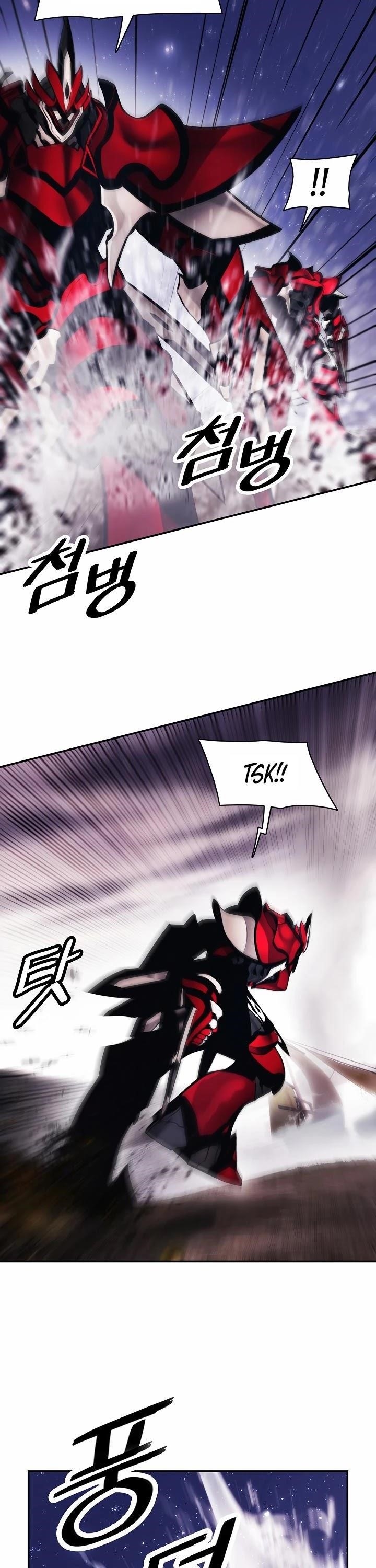 Mookhyang – Dark Lady Chapter 97 - Page 11 in English