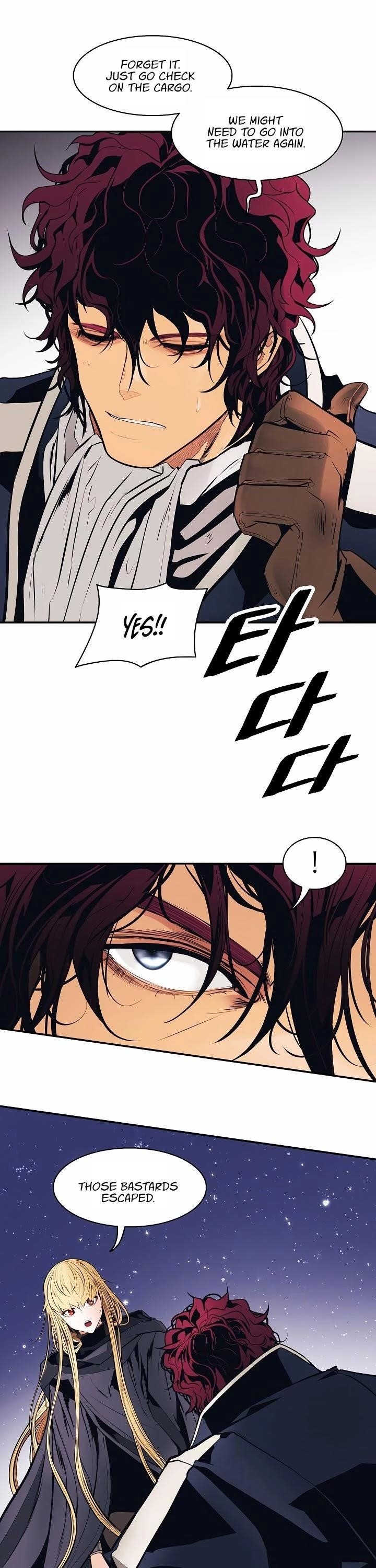 Mookhyang – Dark Lady Chapter 97 - Page 18 in English
