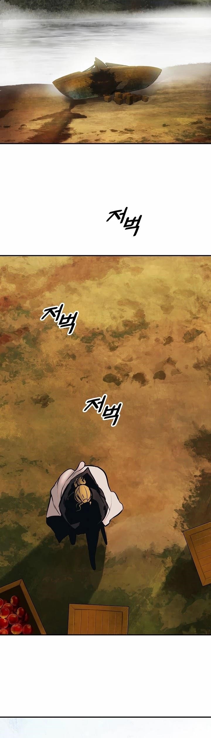 Mookhyang – Dark Lady Chapter 97 - Page 32 in English