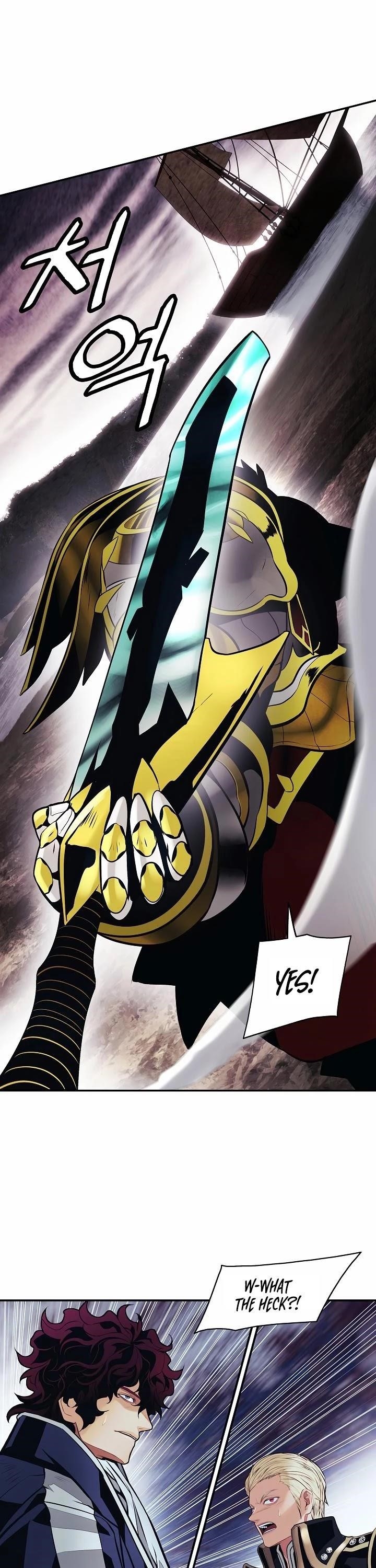 Mookhyang – Dark Lady Chapter 97 - Page 7 in English