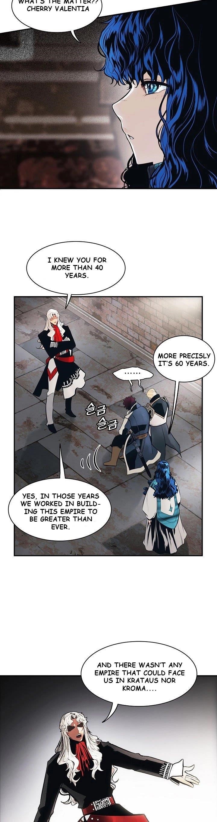 Mookhyang – Dark Lady Chapter 99 - Page 16 in English