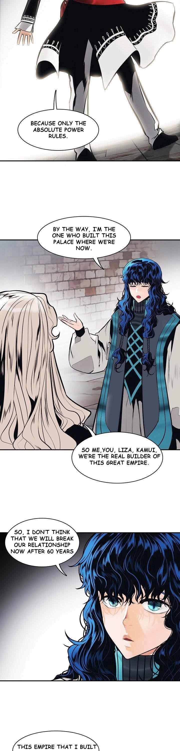 Mookhyang – Dark Lady Chapter 99 - Page 17 in English