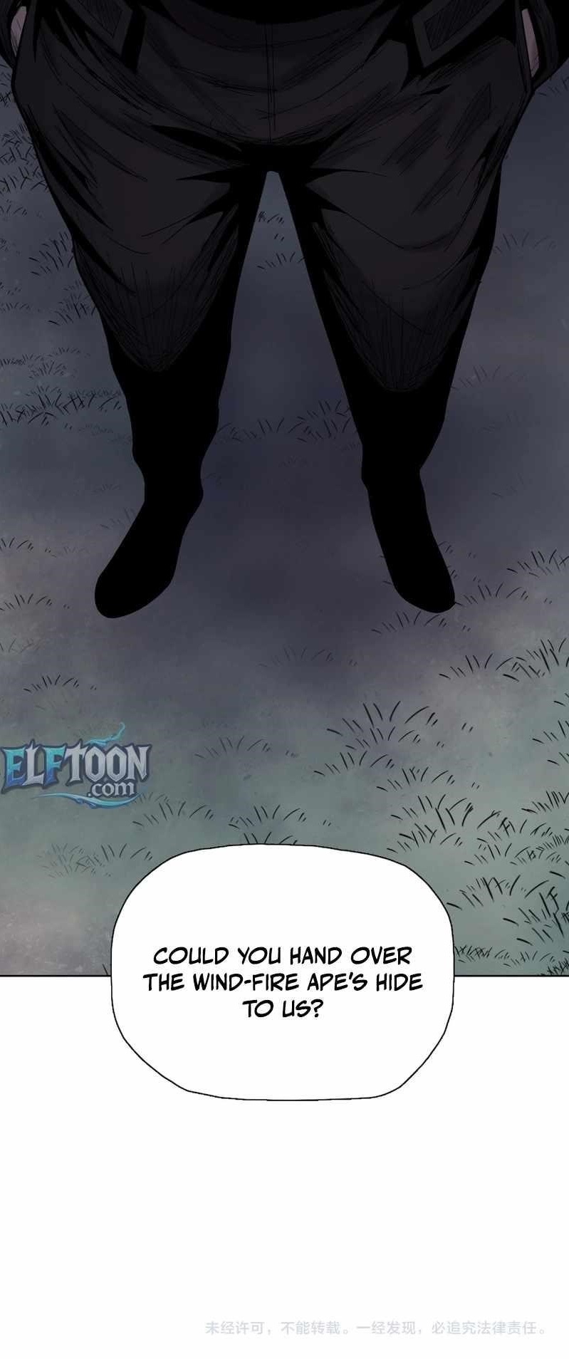 Almighty Pig Slaughtering Knife Chapter 15 - Page 12 in English
