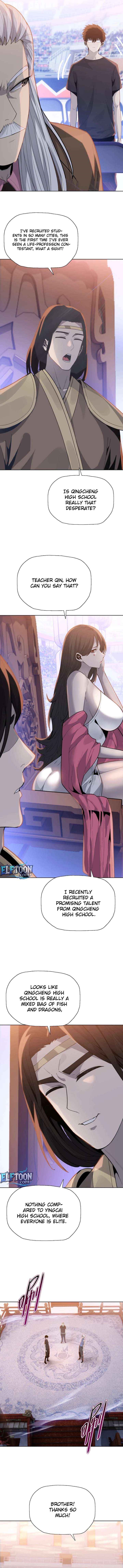Almighty Pig Slaughtering Knife Chapter 25 - Page 8 in English