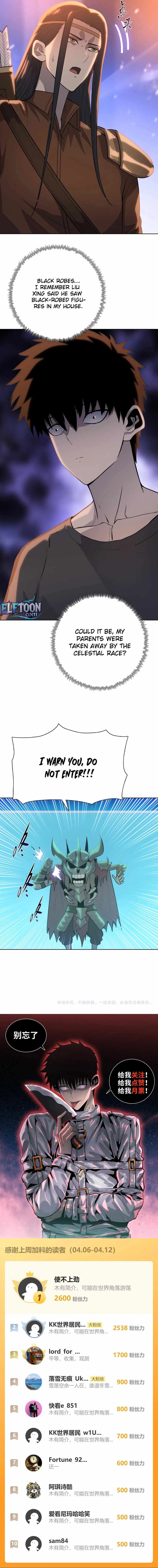 Almighty Pig Slaughtering Knife Chapter 39 - Page 9 in English