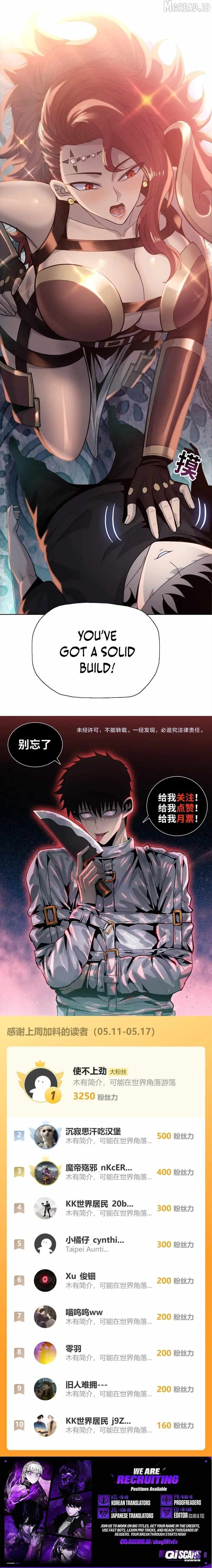 Almighty Pig Slaughtering Knife Chapter 44 - Page 7 in English