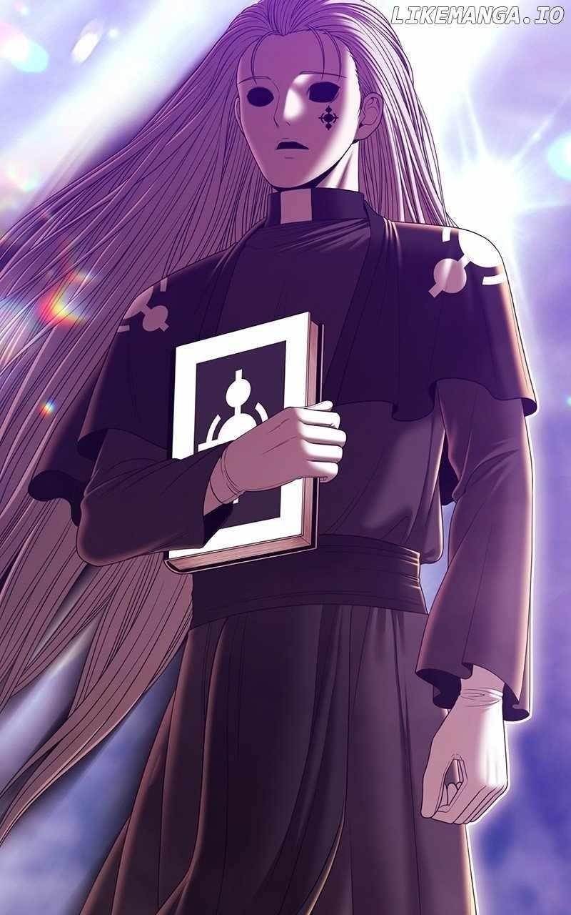 99 Reinforced Wood Stick Chapter 103 - Page 186 in English