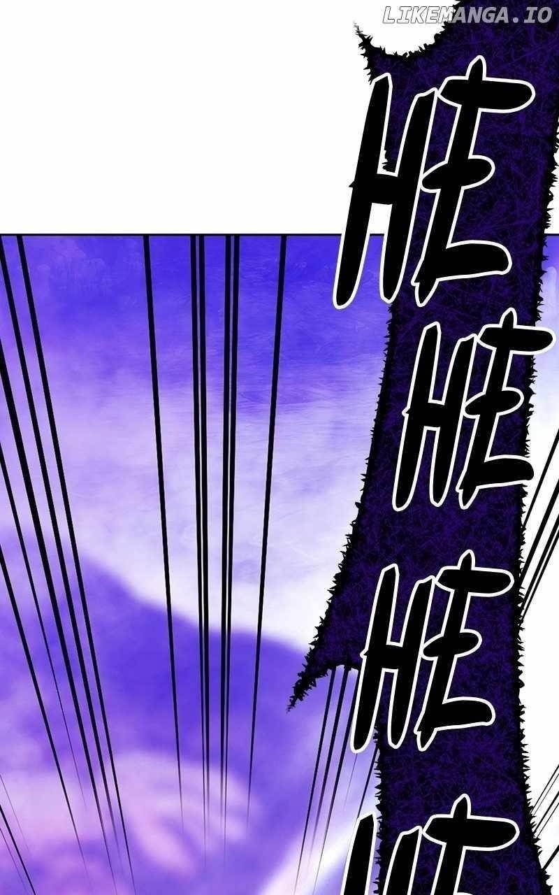 99 Reinforced Wood Stick Chapter 103 - Page 197 in English