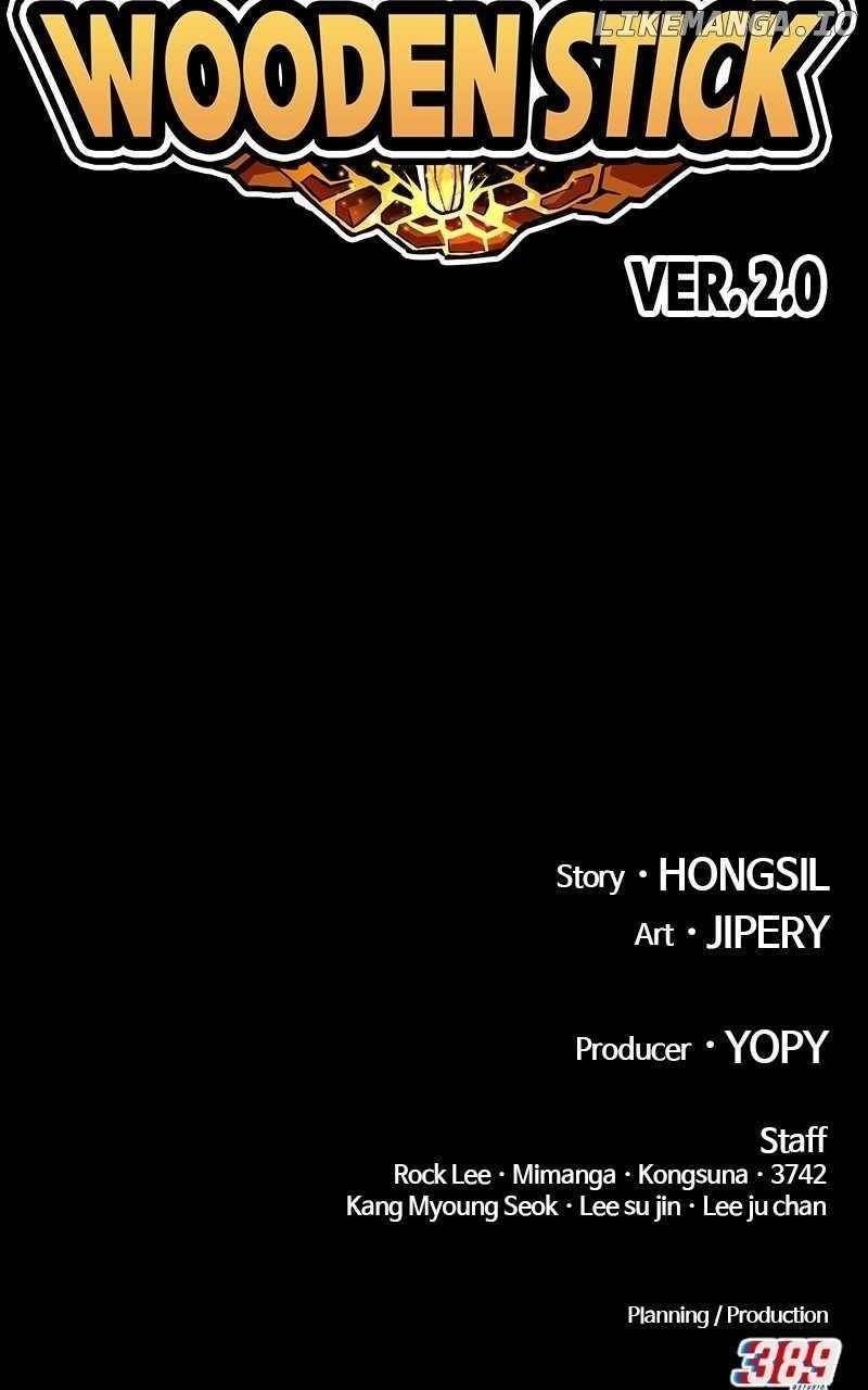 99 Reinforced Wood Stick Chapter 103 - Page 476 in English