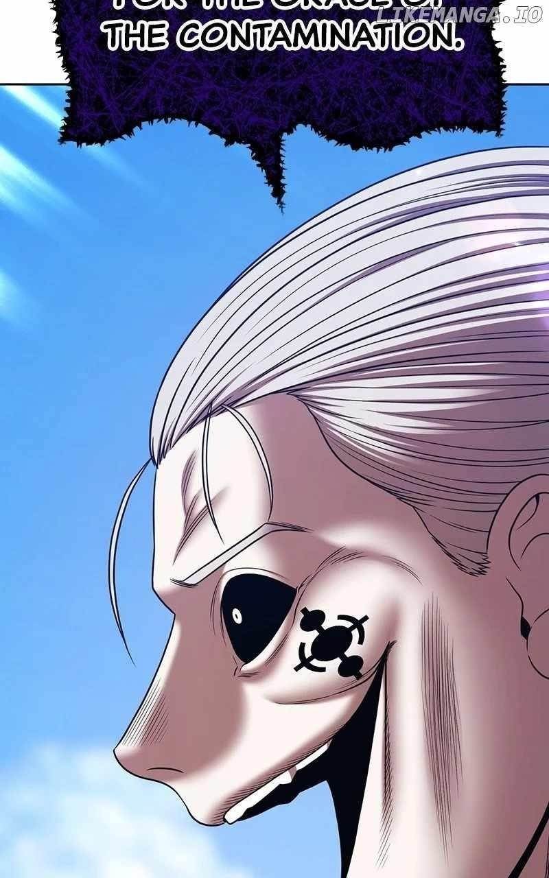 99 Reinforced Wood Stick Chapter 104 - Page 176 in English