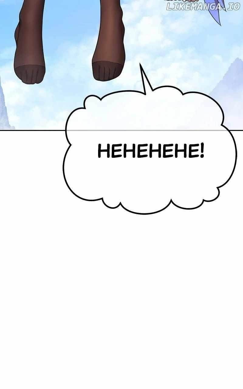 99 Reinforced Wood Stick Chapter 104 - Page 83 in English