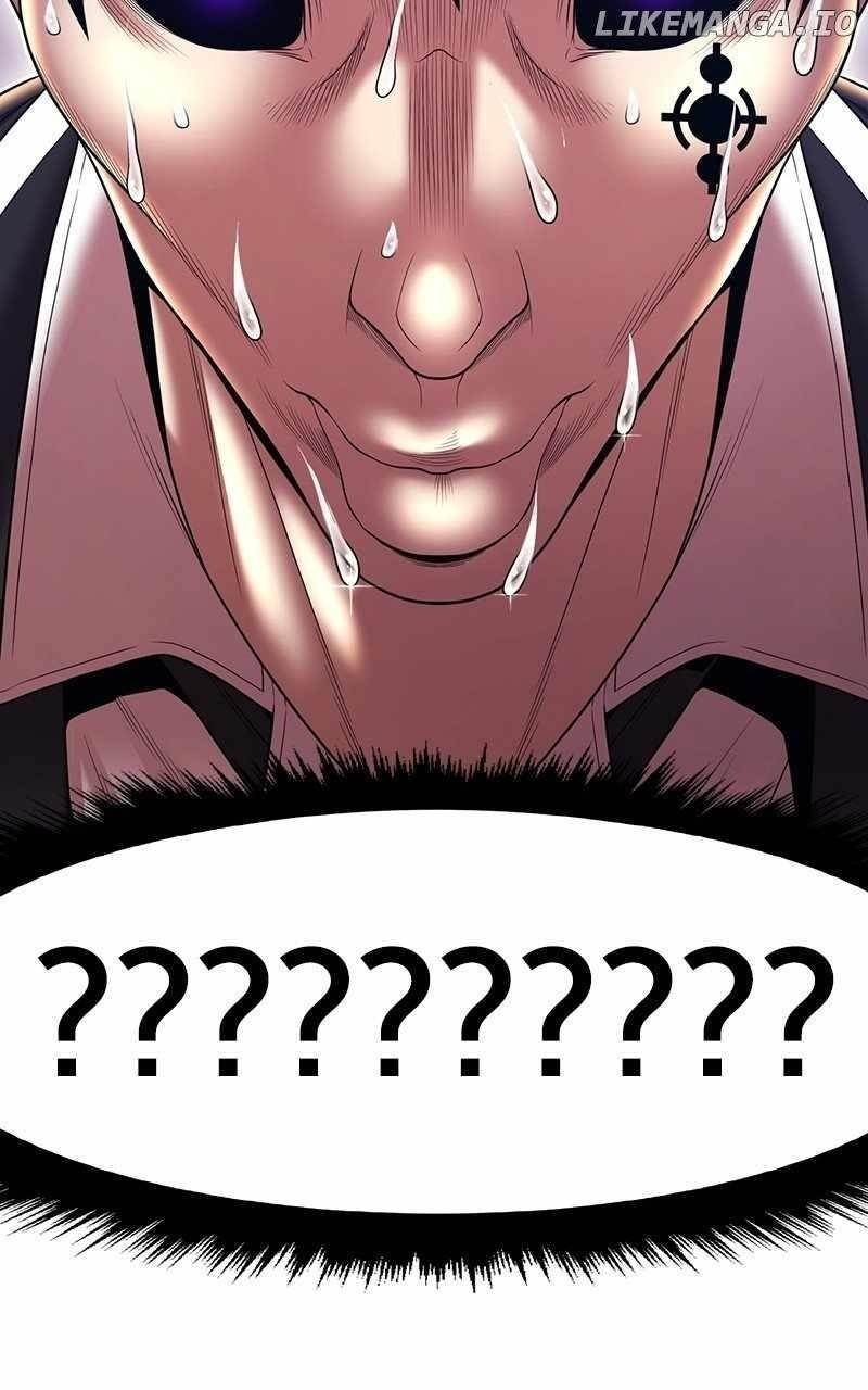 99 Reinforced Wood Stick Chapter 106 - Page 378 in English