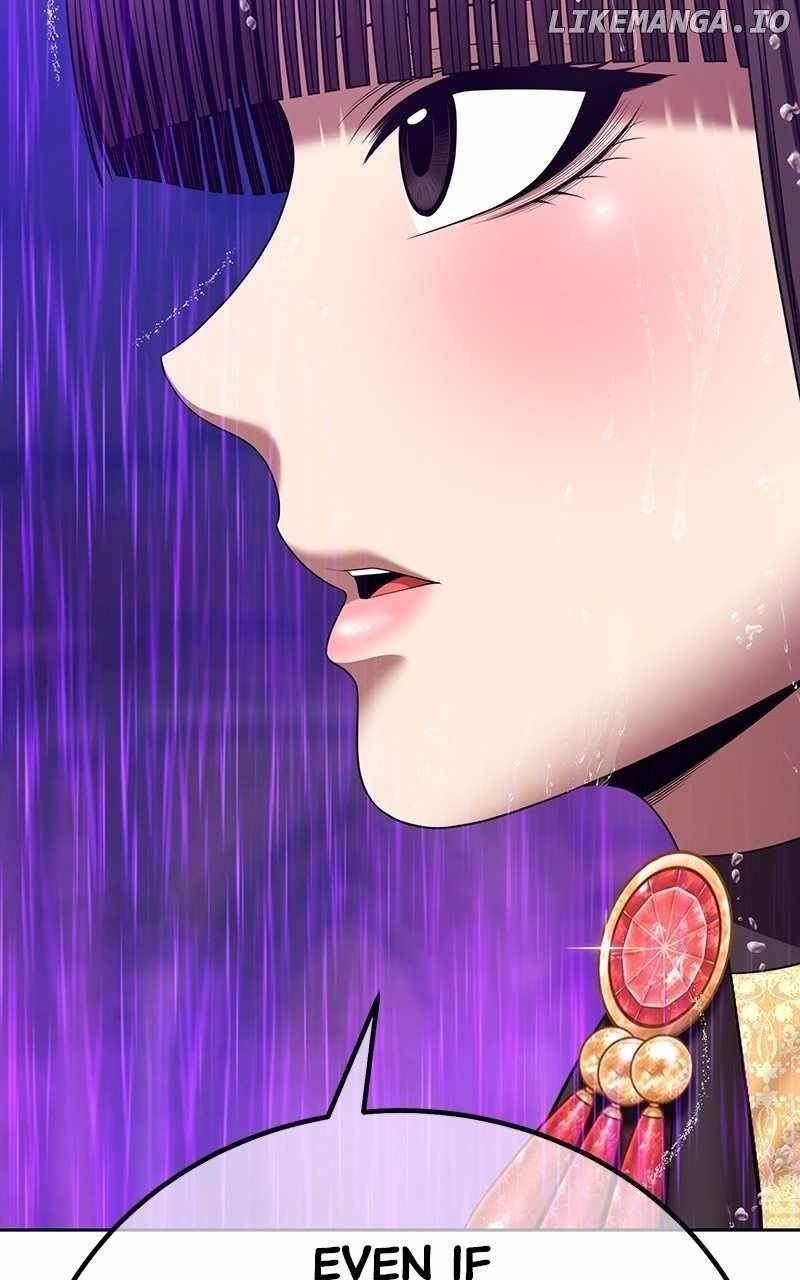 99 Reinforced Wood Stick Chapter 106 - Page 76 in English