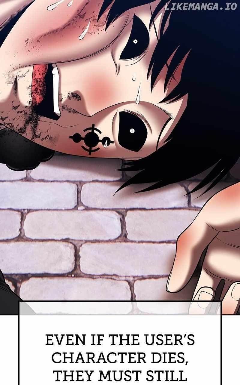 99 Reinforced Wood Stick Chapter 107 - Page 242 in English