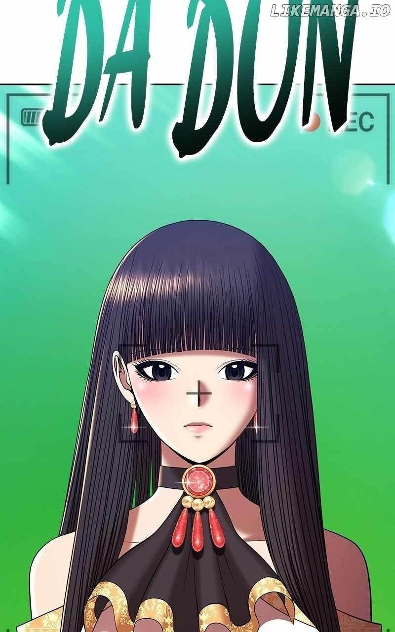 99 Reinforced Wood Stick Chapter 107 - Page 350 in English