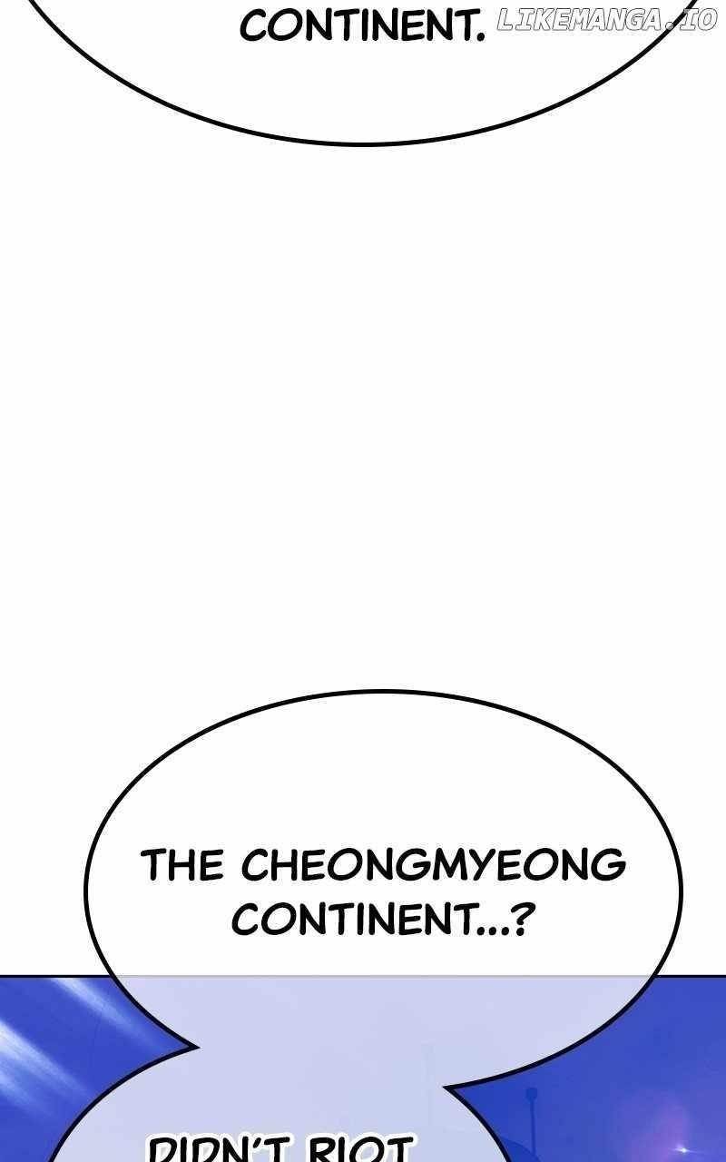99 Reinforced Wood Stick Chapter 108 - Page 200 in English