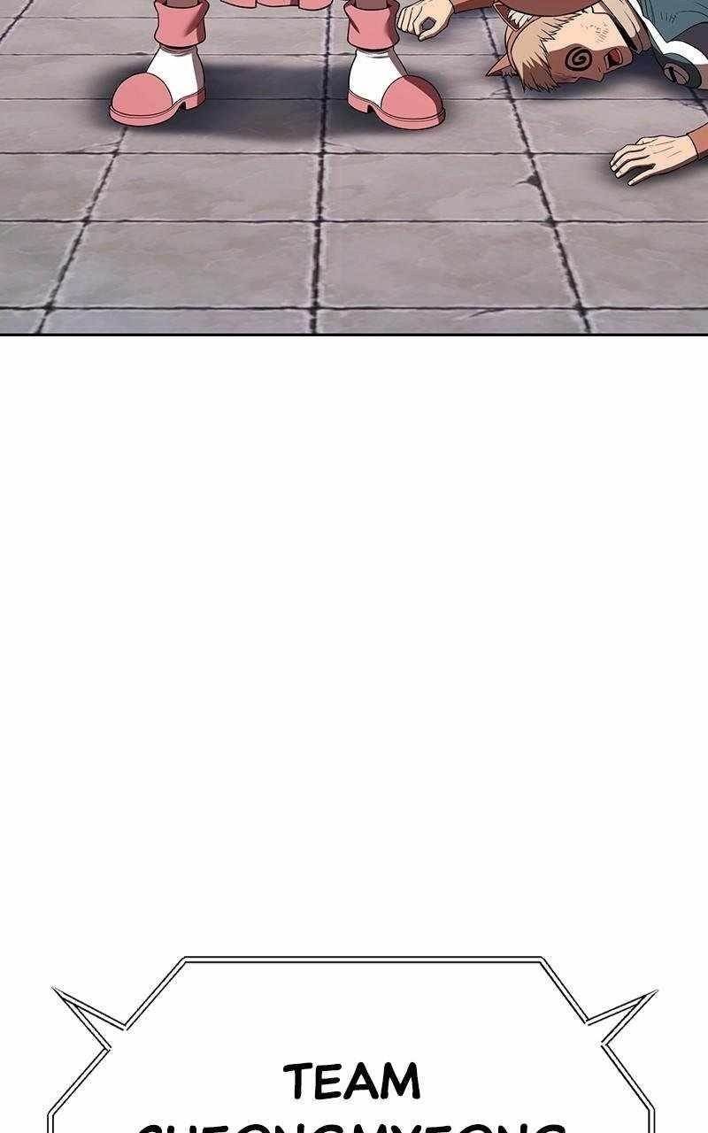 99 Reinforced Wood Stick Chapter 113 - Page 309 in English