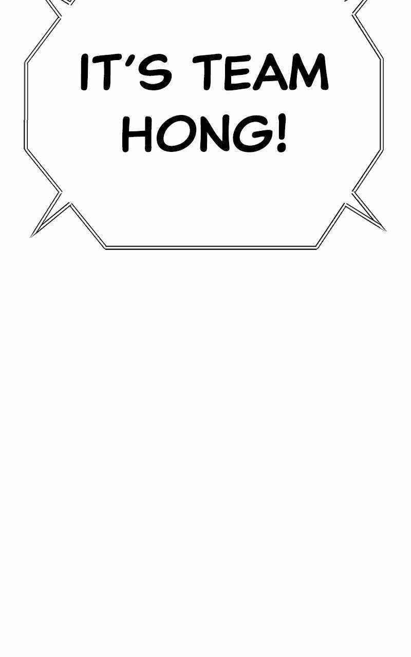 99 Reinforced Wood Stick Chapter 113 - Page 349 in English