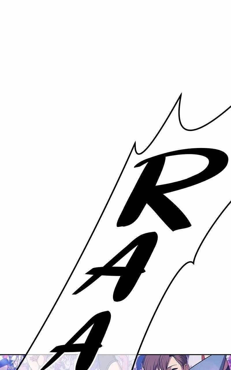 99 Reinforced Wood Stick Chapter 113 - Page 353 in English