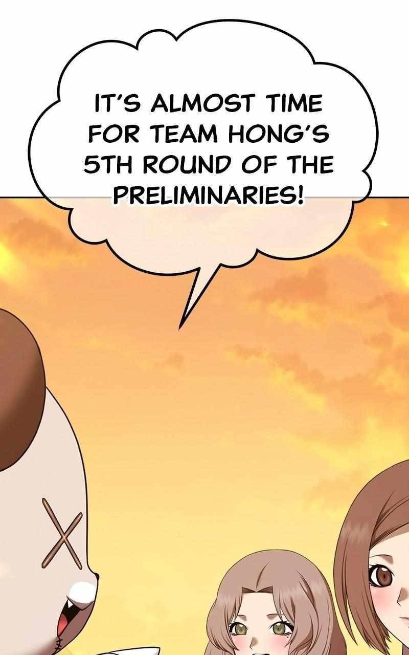 99 Reinforced Wood Stick Chapter 113 - Page 72 in English