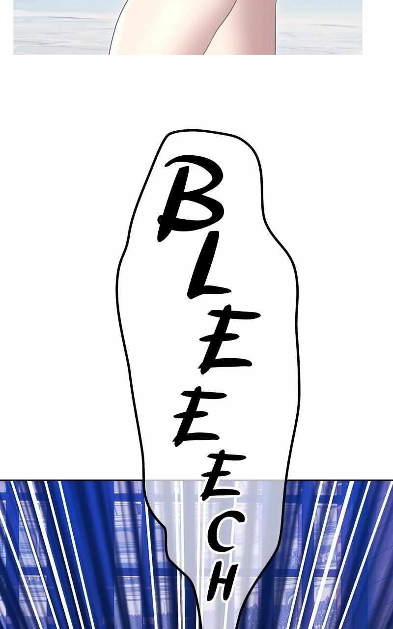 99 Reinforced Wood Stick Chapter 114 - Page 114 in English