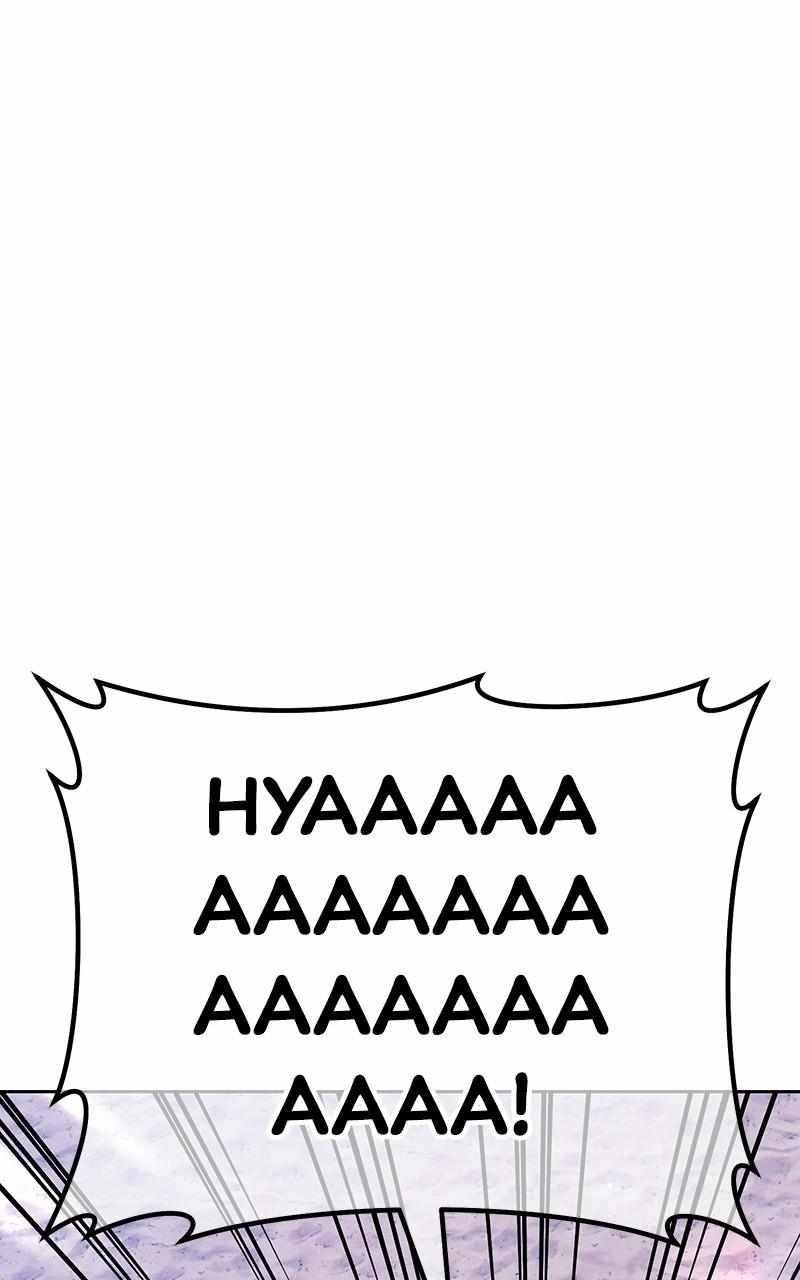 99 Reinforced Wood Stick Chapter 114 - Page 224 in English
