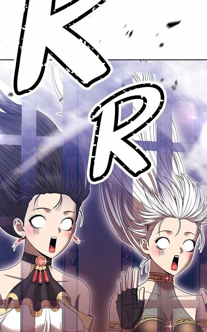 99 Reinforced Wood Stick Chapter 114 - Page 350 in English