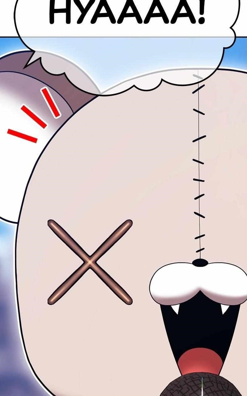 99 Reinforced Wood Stick Chapter 114 - Page 369 in English