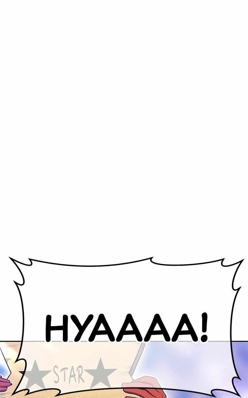 99 Reinforced Wood Stick Chapter 114 - Page 399 in English