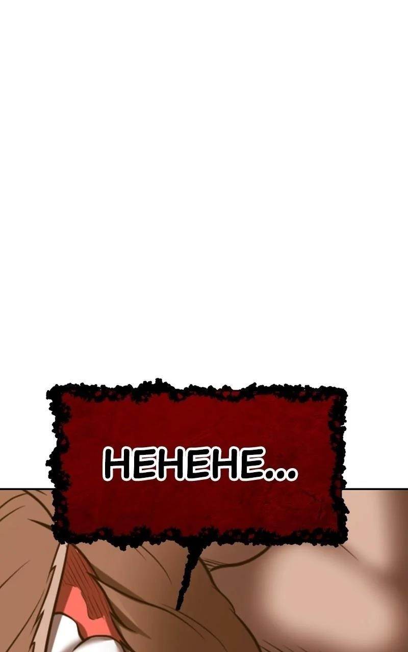 99 Reinforced Wood Stick Chapter 115 - Page 386 in English