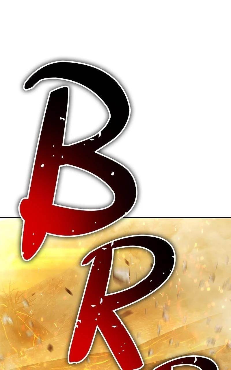 99 Reinforced Wood Stick Chapter 116 - Page 428 in English