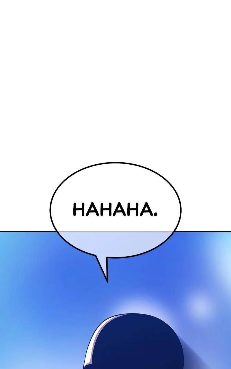 99 Reinforced Wood Stick Chapter 117 - Page 326 in English