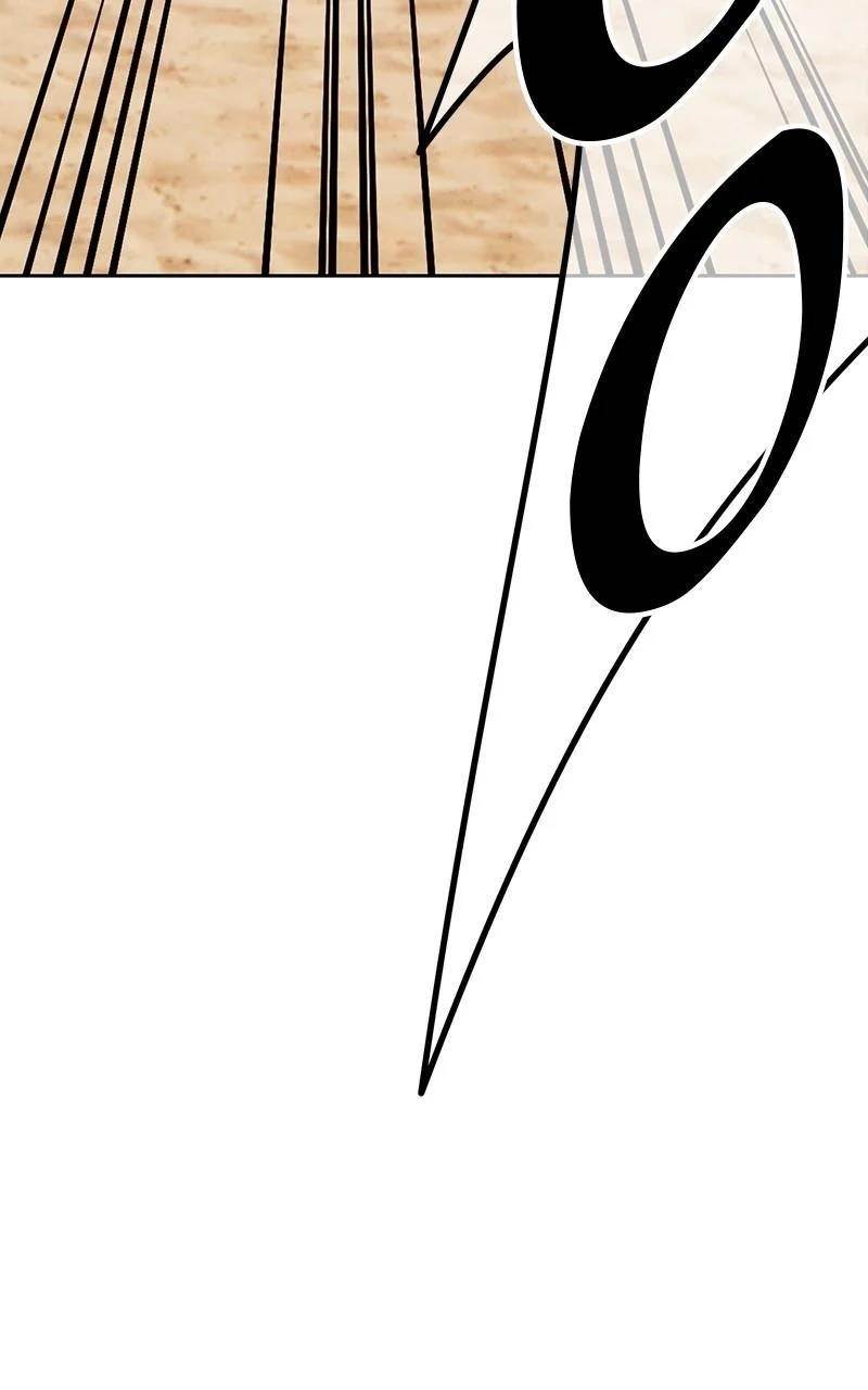 99 Reinforced Wood Stick Chapter 117 - Page 59 in English