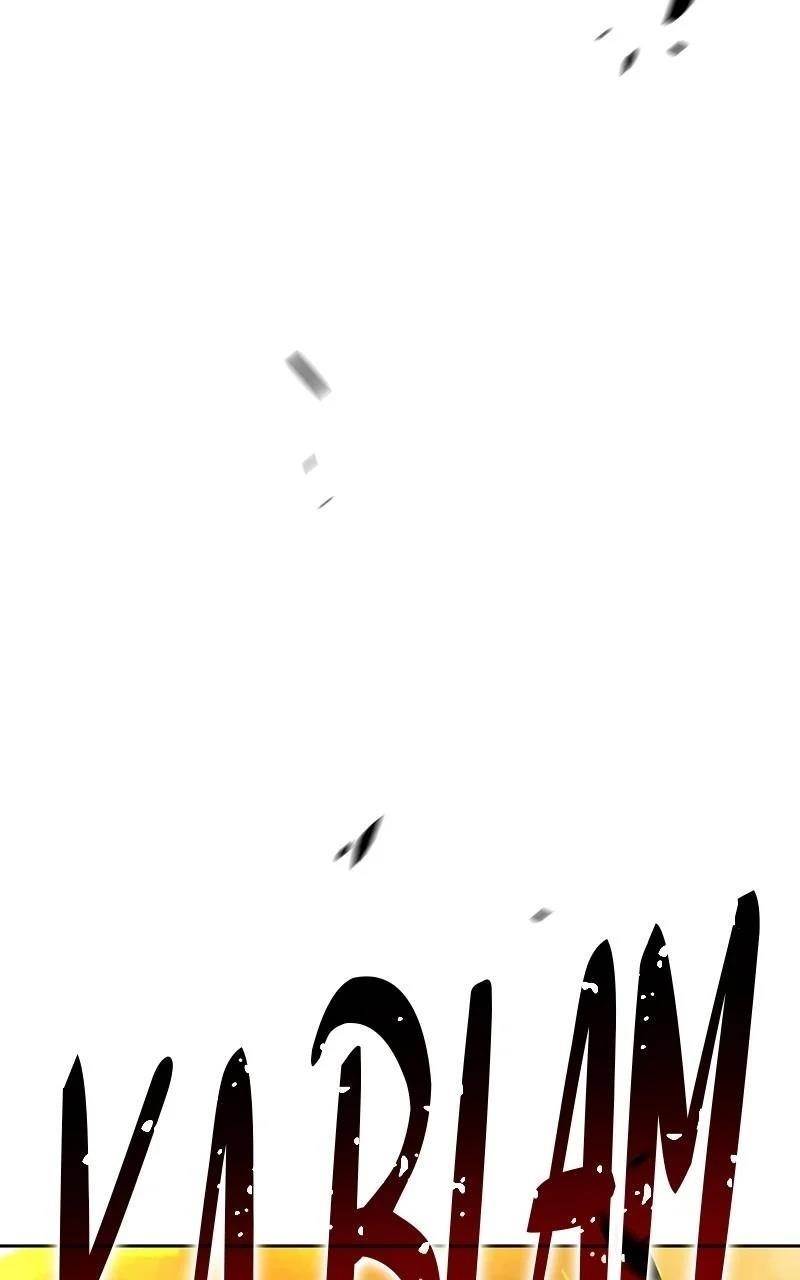 99 Reinforced Wood Stick Chapter 117 - Page 75 in English