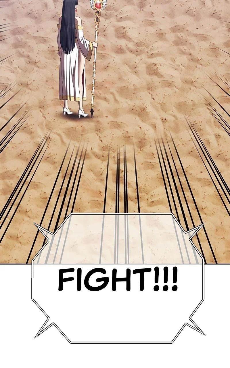 99 Reinforced Wood Stick Chapter 118 - Page 77 in English