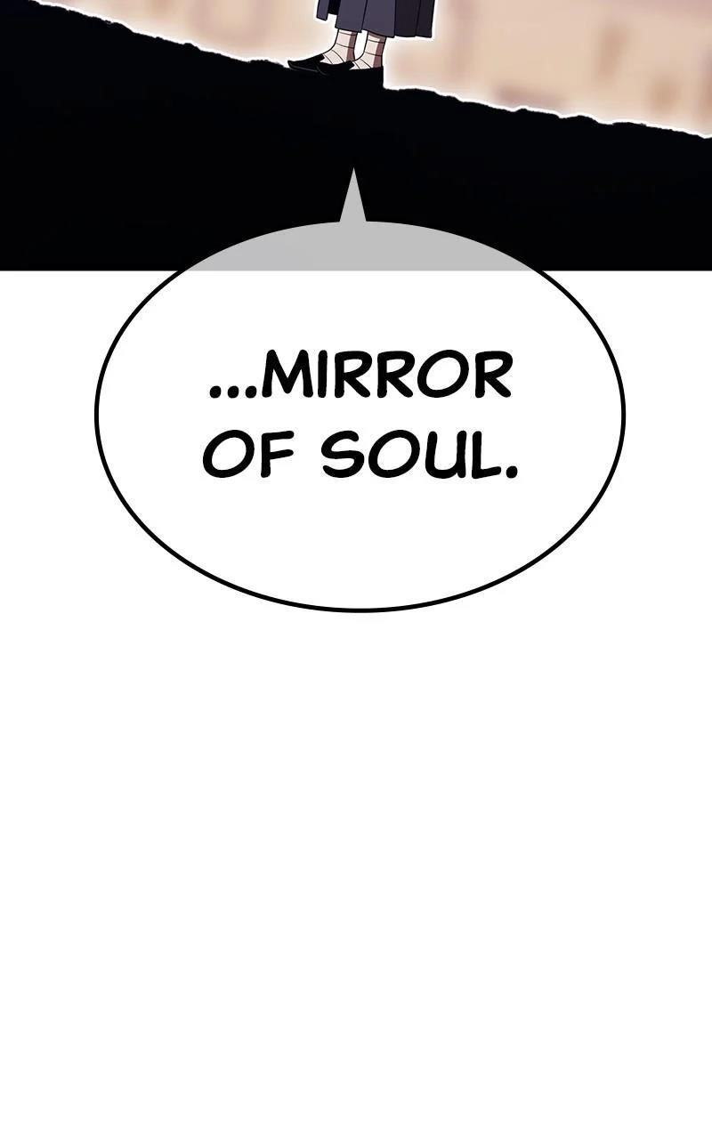 99 Reinforced Wood Stick Chapter 119 - Page 236 in English