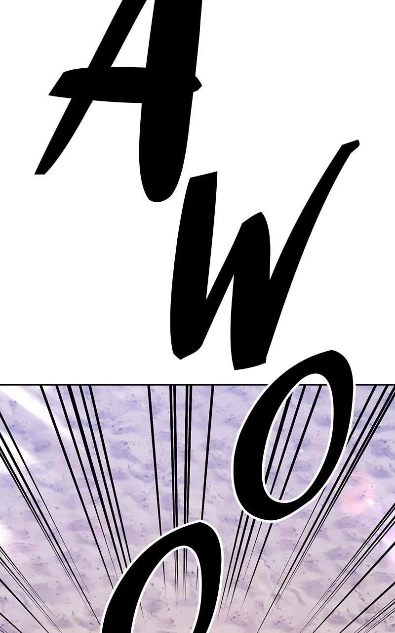 99 Reinforced Wood Stick Chapter 119 - Page 368 in English